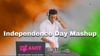 Independence Day Mashup | 15 August Independence Day Special Mix 2023 | Independence Day Song Mix