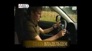 Тест-драйв Subaru Impreza XV (AutoTurn.ru)