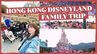 Hong Kong Disneyland Trip with my Family! | Bea Alonzo