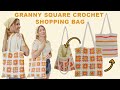 Granny Square Crochet Tote Bag | Crochet Shopping Bag
