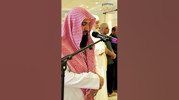 3️⃣ (لو أنزلنا هذا القرآن على جبل) الشيخ: علي صلاح عمر || تلاوة خاشعة من سورة الحشر Quran# 🌹