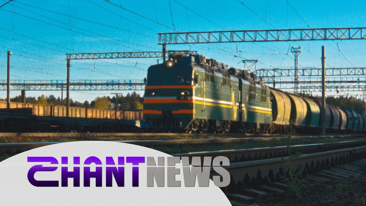 Հայկական երկաթուղու ճակատագիրը՝ քննարկման սեղանին