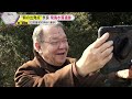 【若一調査隊】日本で最初に時が刻まれた場所　奈良「飛鳥水落遺跡」日本初の時計とは？驚きの仕組みに迫る！