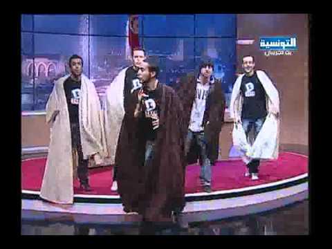 أغنية راب ألبس برنوسك هههههه 