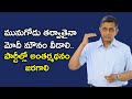  Dr. Jayaprakash Narayan interview after Munugode By-Polls result