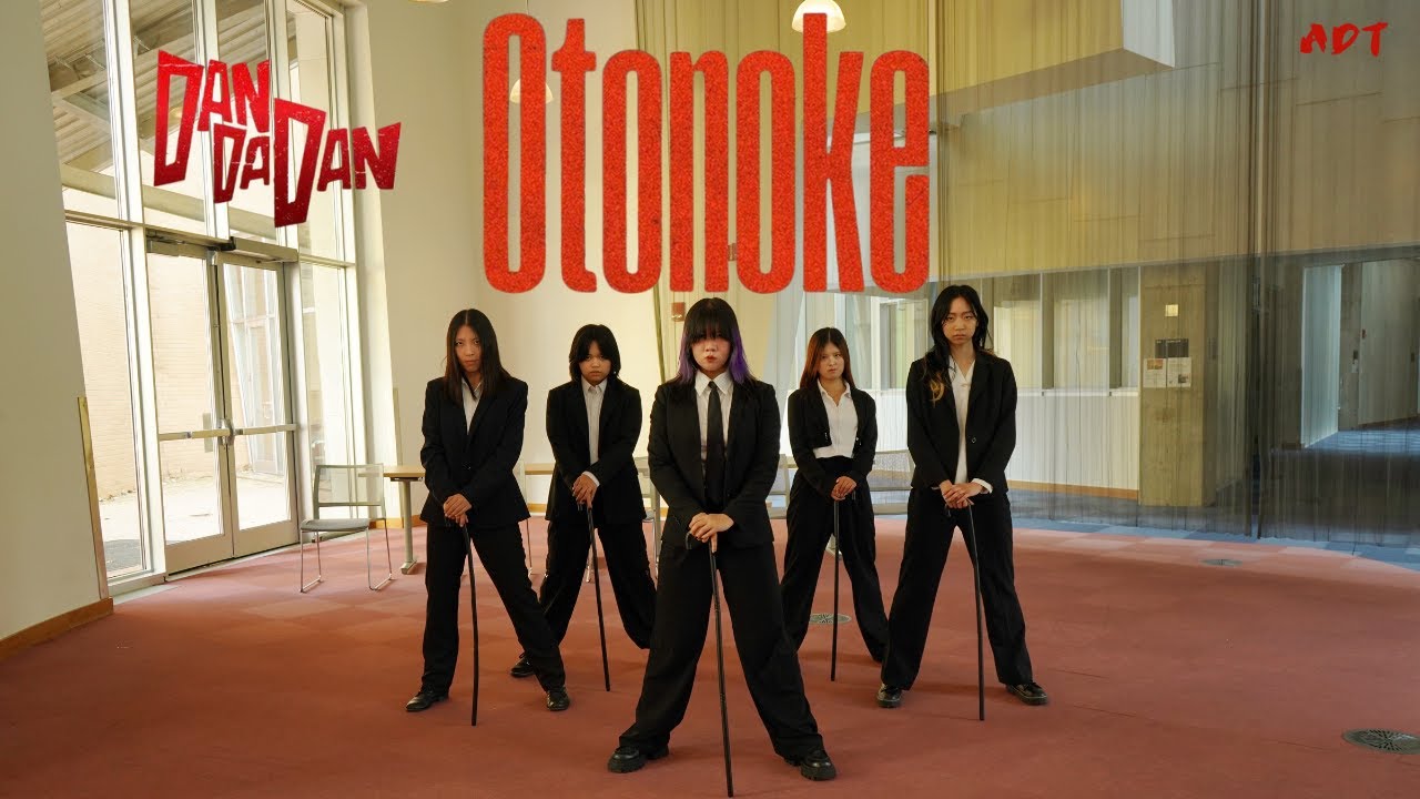 [MIT ADT] ME:I - Otonoke (Original by Creepy Nuts) Dance Cover