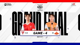 [Game - 4] Falcon Esports vs Burmese Ghouls | MSC MM Qualifier 2024 [Grand Final]