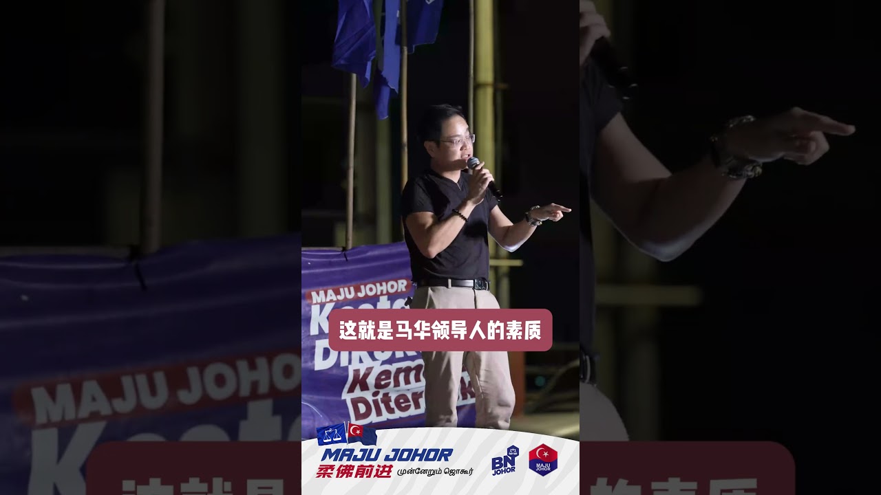 Lan Tian 蓝天