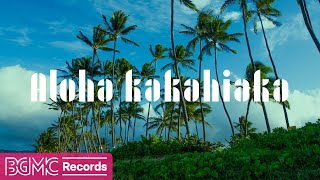 Hawaiian Music for a Bright Morning | Energize Your Day with Aloha Kakahiaka