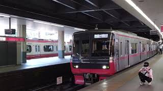 [旧LED車+新LED車] 3164F+3170F 準急中部国際空港 金山発車