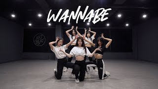 ITZY - WANNABE (B Team ver.) | 커버댄스 DANCE COVER | 안무거울모드 MIRRORED | 연습실 PRACTICE ver.