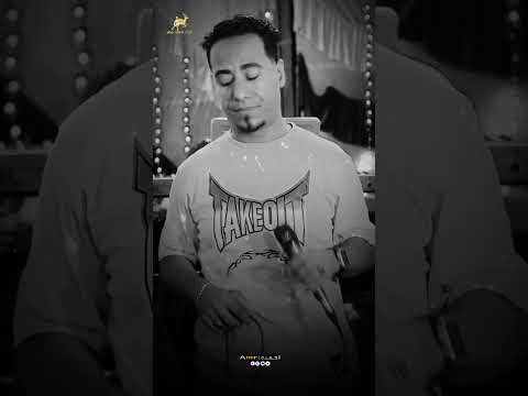 بيني وبينك كلام في القلب شيلهولك غزال الصعيد محمدالاسمر 