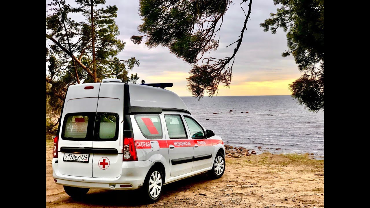 Служба перевозки пациентов, лежачих больных и инвалидов| Медтакси03|ОТ ...