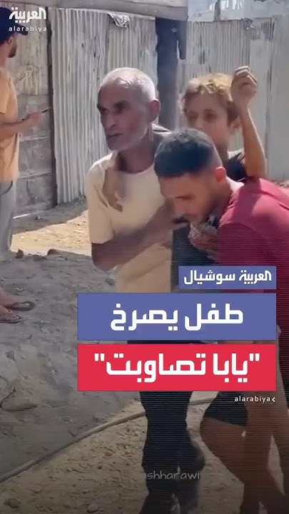           
 - نشر قبل 41 دقيقة