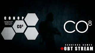 Dayz 1.20 Бета-тест: Сервер CONOP ASP || OBT