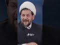 الشيعة لا يجيدون الاستسلام.. عباس الجوهري: نحن أبناء الحسين!