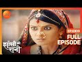 Lakshmi    ganga     jhansi ki rani  full ep  309  zee tv