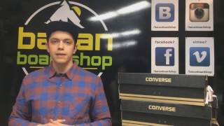 Обзор кед Converse - Видео от Banan Boardshop