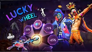 FREE FIRE NEW LUCKY WHEEL 100% CONFIRM ✅🥳 IN TELUGU | FF NEW EVENT | FF FREE REWARDS | FF EVENT | FF