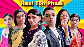 Hasi Toh Phase 682 | FUNwithPRASAD | #funwithprasad