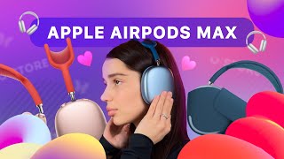 Рассказали всю правду о AirPods Max! Какие наушники выбрать? 🤩