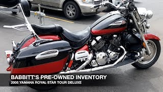Babbitt's Pre-Owned | 2005 Yamaha Royal Star Tour Deluxe