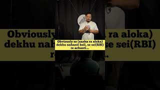 AASHA RA ALOKA #viral #standupcomedy #odiastandupcomedy #comedy #odiacomedy #comedyvideos