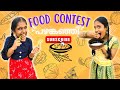 ഒരു പഴങ്കഞ്ഞി കട🥳| Rice gruel🍛#vlog #vlogs #cooking #trending #support #team_kidilappees #subscrib
