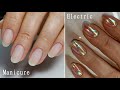 Electric manicure / Design Ideas / Маникюр / Идеи Дизайна Ногтей