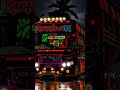ആനകൊമ്പൻ വരുന്നുണ്ട് 🔥📈🐘 #shorts #reels #instagram #youtubeshorts #bussimulator #new #touristbus