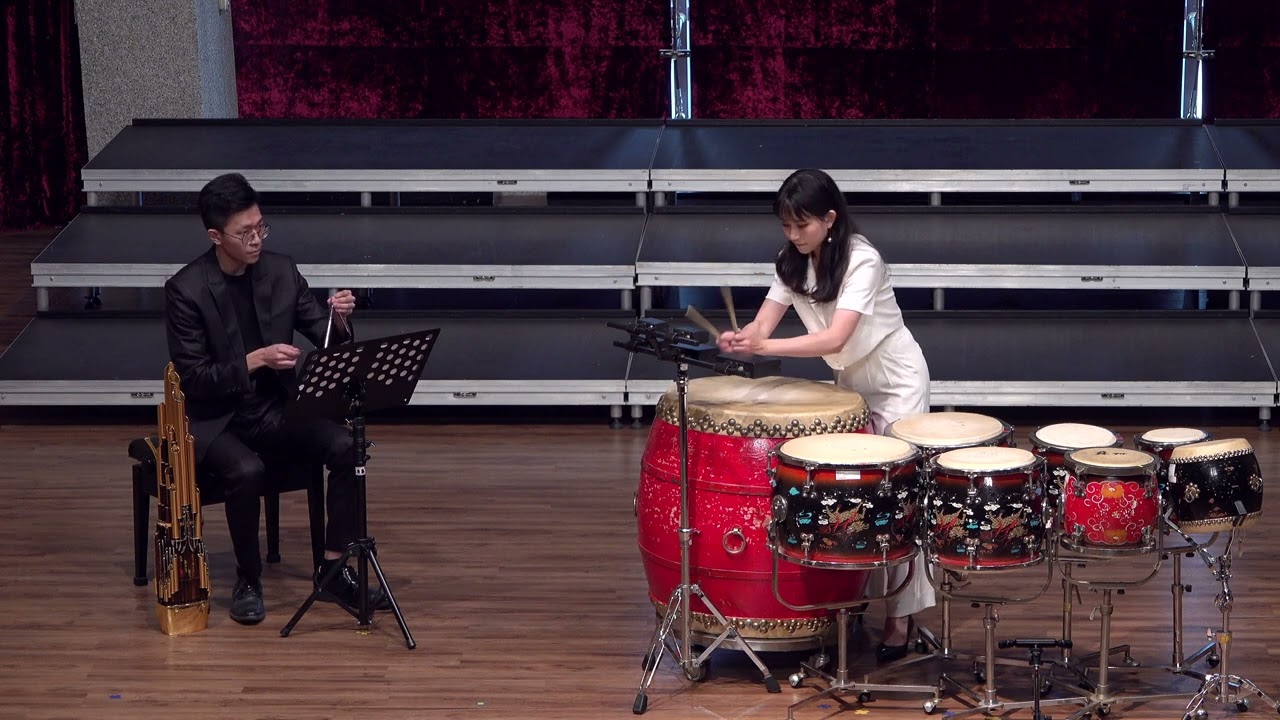 06《山魈》擊樂：張安佳 笙：黃俊毓 打擊伴奏：蔡安