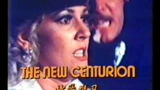 RTV - Hong Kong commercial break 1981 (1/3)