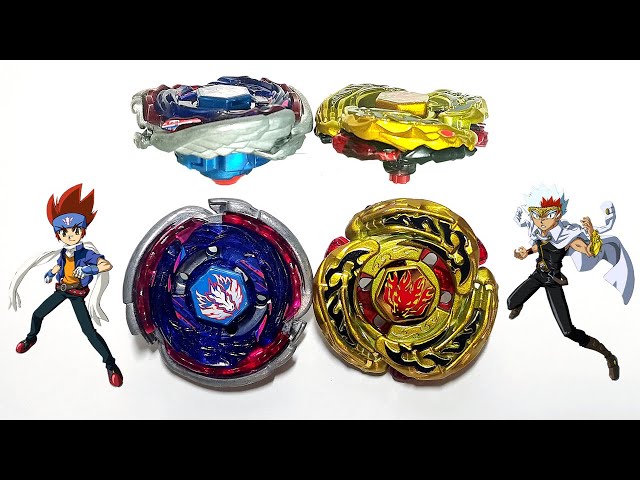 メタルファイトベイブレード ビッグバンペガシスandエルドラゴデストロイセット sddefault.jpg