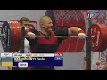 Junior & Sub-Junior Men, 120+ kg - World Classic Powerlifting Championships 2017