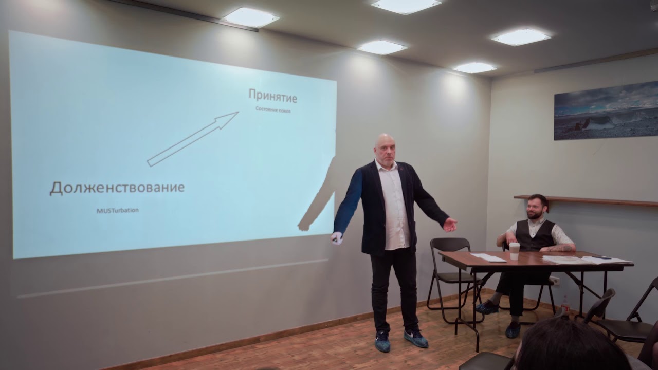 Бесплодие неясного генеза и его причины. - YouTube