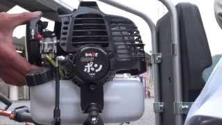 ご購入御礼】カーツ背負い式刈払機（草刈機）641103URP262AL