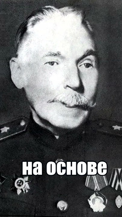 Самый первый автомат - YouTube