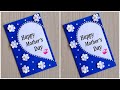 Beautiful Mother's day card idea / Handmade Mother's day greeting card for Mom