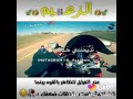 عایش بلا روح
