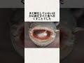 我が子を守った母親が、最後に育てたのは敵の子だった #3d #映画#雑学