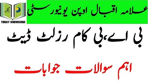 aiou BA B.com result autumn 2019