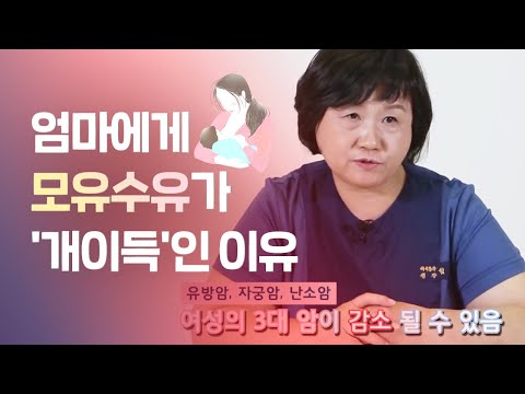 트루맘액상분유 추천