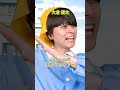 『母が亡くなったことを知らない子供の末路』前編 #ネクストサウナ