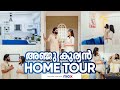 Anju Kurian Home Tour | An Instagramable Home ♥️