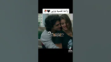 رمنسيه بنات حب جديدة 