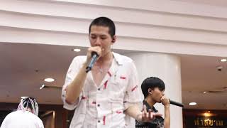 201008 | หยุดคิดไม่ได้ - SAMBLACK FEAT. LAZYLOXY @ THE MALL BANGKAPI