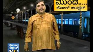 Seg 1 - Best of Munda - 27 Nov 11 - Joke Junction - Suvarna News
