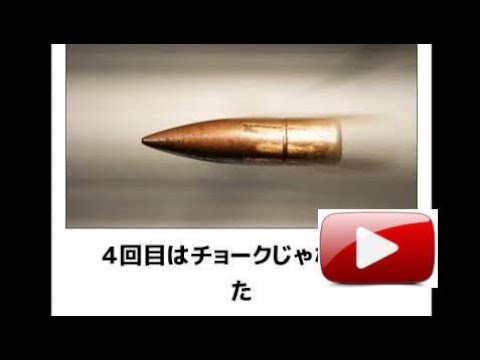 ボケて　【学校】ネタまとめ　PART15