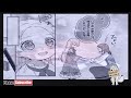 【異世界漫画】前世の記憶で子どもの心をつかんだ私、なぜか騎士様の家で新しい家族みたいに暮らしています。1~23【マンガ動画】
