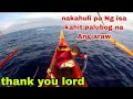 nakahabol pa Ng Isang sibad Bago lumubog Ang araw,,,#catching sail fish